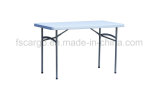 White Color Plastic Folding Rectangular Table for Indoor and Outdoor Used (CG122)