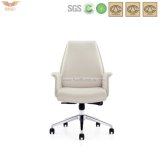 Executive High Back Swivel Office Chair (Hy-296)