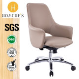 High Grade PU Chair for Office Room (Ht-831b)