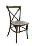 Party Dining Chair