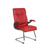 Fixed Medium Back PU Leather Executive Office Visitor Chair (FS-8708C)