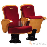 VIP Auditorium Hall Chair, Elegant Wooden Armrest Cinema Theater Chairs