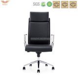 Leather Adjustable Office Chair (A1514)