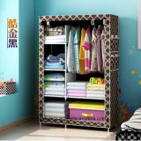Modern Simple Wardrobe Household Fabric Folding Cloth Ward Storage Assembly King Size Reinforcement Combination Simple Wardrobe (FW-60A)