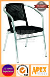 Outdoor Furniture Chair Aluminum Rattan Cafe Chair (AS1013AR)