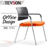 Low Back Plastic Meeting Office Chair, Computer Task Chair with Metal Frame Support