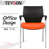 Modern Metal Four-Leg Visitor Meeting Waiting Chair for Office or Conference Room