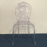 Popular China Acrylic Transparent Wedding Outdoor Belle Chair