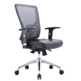 Wholesale Modular Office Chair Minge Furniture OEM China