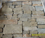 Outside Wall Loose Veneer Mocha Stone Pieces (SMC-FS017)