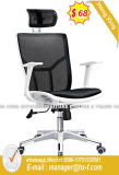 Project Office Furniture Common Conference Meeting Mesh Chair (HX-CM070A)