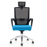 Nylon Base PP Office Chair with Fixed Plastic Armrests