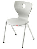 Ergonomices Design Plastic Chair for Sale