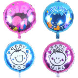 Party Supply for Baby Shower Foil Balloon Decoration