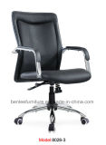 Modern Leather Swivel Office Chair (BL-8026)
