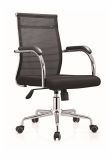 MID Back Swivel Manager Executive Laptop Mesh Fabric Office Chair