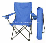 Collapsible Beach Chair with Carry Bag (KM8343)