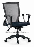 Office Furniture Ajustable Swivel Mesh Task Chair (W-257-7)