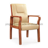 Visitor Staff Office Chair with Wooden Armrest and Base (YF-100)