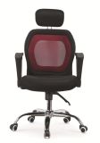 Mesh Chair Office Chair (FECA385)