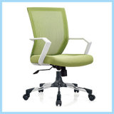 Mesh Fabric Swivel Office Meeting / Computer / Conference Chair with Wholsale Price (WH-OC045)