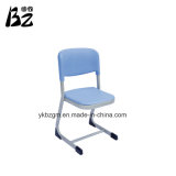 Competitive Price Office Visitor Chair (BZ-0354)
