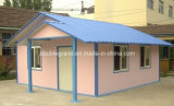 Prefabricated House/Prefab House/Portable Container House