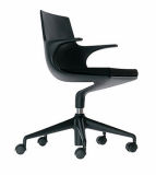 Modern Designer Office Furniture Spoon Chair