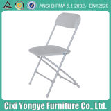 White Commercial Seating Plastic Folding Chair with Metal Frame