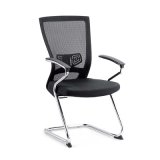 2228d China Mesh Chair, China Mesh Chair Manufacturers, Mesh Chair Catalog, Mesh Chair