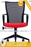 Best High Back Aluminum Base Leather Office Chair (HX-YY055A)