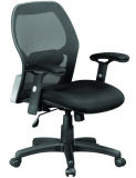New Style Gamer Racer Computer Mesh Design Lounge Chair