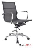 Modern Office Swivel Mesh Hotel Eames Manager Meeting Chair (PE-B11-1)
