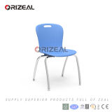 Orizeal Furniture 2017 New Product Modern Plastic Kids Chair
