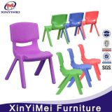 Kids Strong Plastic Chair