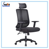 Office Furniture New Design Office Mesh Chair (KBF-894A)