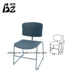 Small Steel Chair Office Chair Seat (BZ-0217)