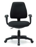 Commercial Chair Computer Chair Staff Chair Clerk Chair Fabric Chair