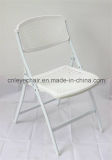 Factory Wholesale Folding Chair Plastic/Metal for Wedding/Office/Outdoor