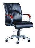 Office Chair (80026)