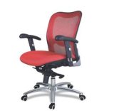 Modern Fashion Red Mesh Chair (40033)