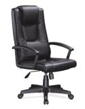 Manager Chair Office Chair (FECA374)