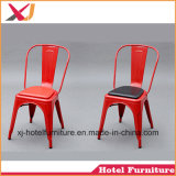 Hot Sell Steel Marais Chair for Coffee/Hotel/Restaurant/Banquet/Wedding/Bar/Garden