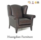 Customized Commercial Standard Wooden Single Sofa Chair (HD175)