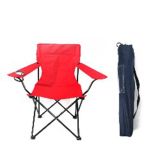High Quality Folding Canvas Chair with Armrest and Cup Holder