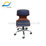 Office Furniture Computer Chair for Staff