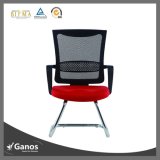 Low Back Metal Fixed Base Fabric Seat School Chair