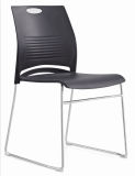 Hot Sale Plastic Chair Dining Chair