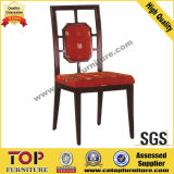 Chinese Style Lmitated Wooden Chair