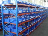 Warehouse Storage Medium Duty Bin Shelves (JW-CN140755)